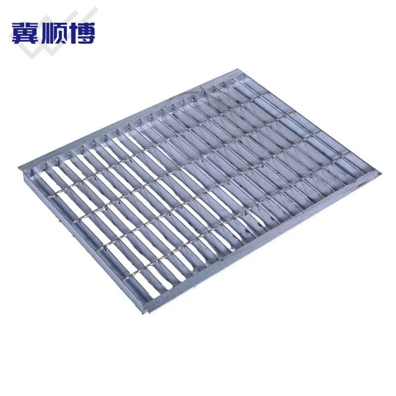 steel gully cover